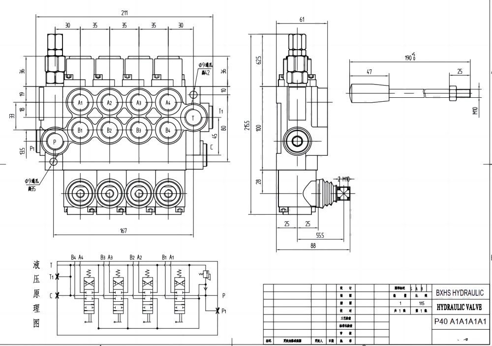 P40-G12-G38-OT 手控 4路 整体换向阀 drawing image