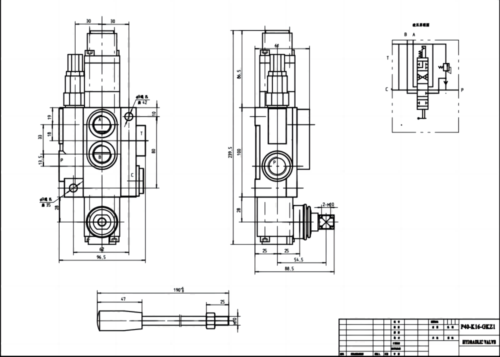 P40-QTW1 手控 1路 整体换向阀 drawing image