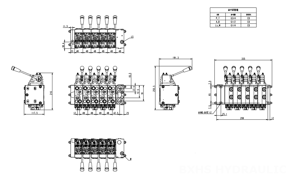 HSDSL 电比例+手控 6路 比例控制阀 drawing image