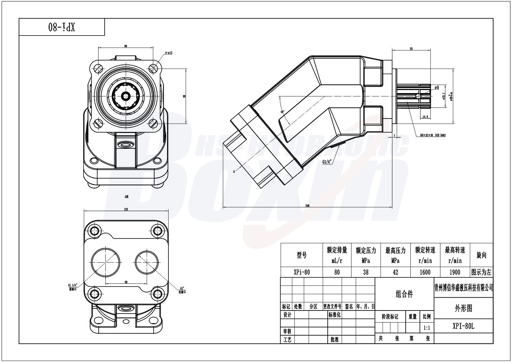 XPI-80L 80 毫升/转 38 兆帕 (5511 磅/平方英寸) 液压柱塞泵 drawing image