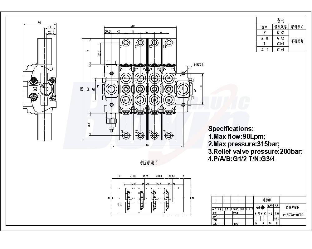 SD8 液控 4 联 分块式方向阀 drawing image