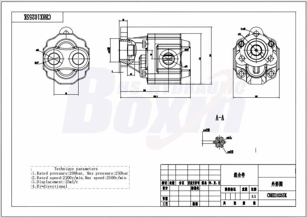 CBHX1025SK 25 毫升/转 20 MPa (2900 psi) 液压齿轮泵 drawing image